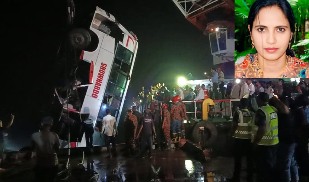 nasima dies in padma bus disaster after surviving rana plaza tragedy Nasima dies in Padma bus disaster after surviving Rana Plaza tragedy