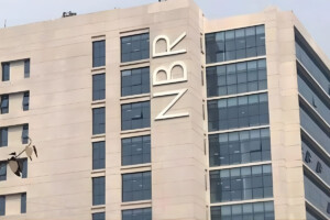 NBR Streamlines Online Permits for Industry