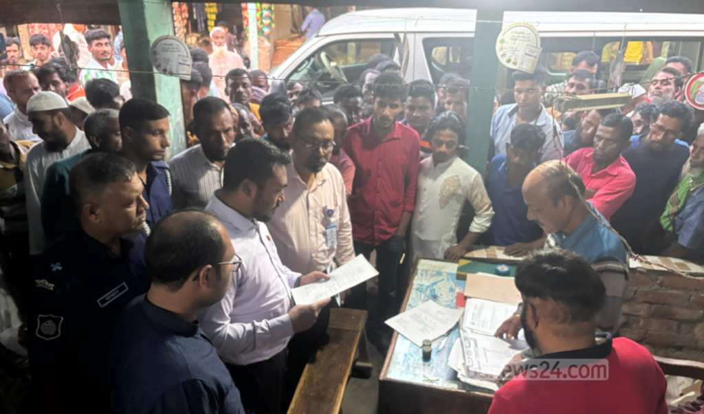 netrokona mobile court seizes diesel stockpile 1 Netrokona Mobile Court Seizes Diesel Stockpile