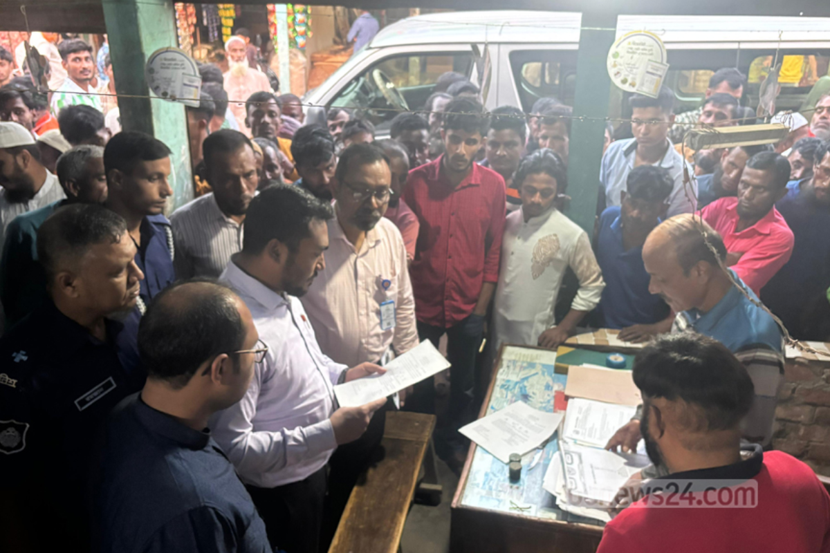 Netrokona Mobile Court Seizes Diesel Stockpile