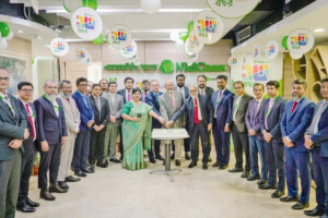 NRBC Bank Enters 14th Year of Operations