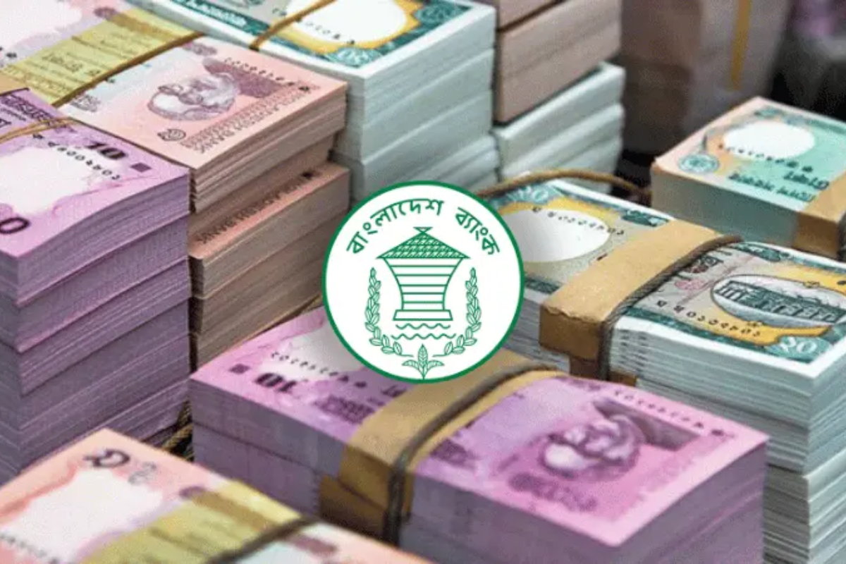 Old Banknotes Re-enter Bangladesh Circulation