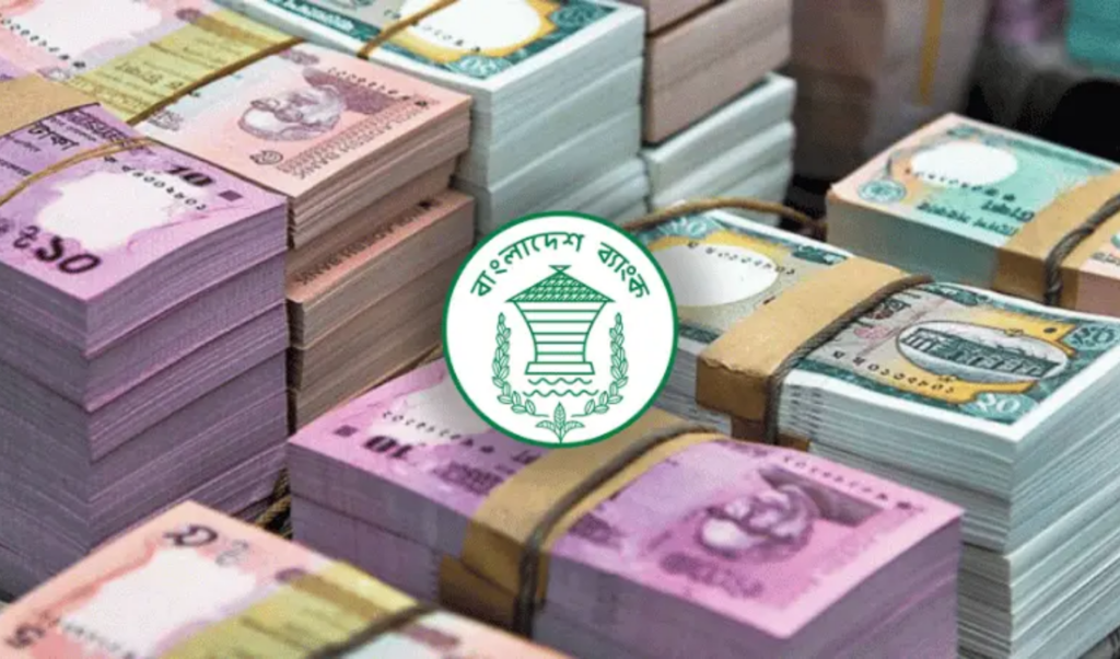 old banknotes re enter bangladesh circulation Old Banknotes Re-enter Bangladesh Circulation