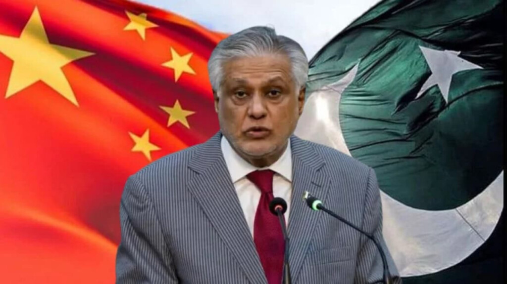 pakistan advances us iran dialogue in china Pakistan Advances US-Iran Dialogue in China