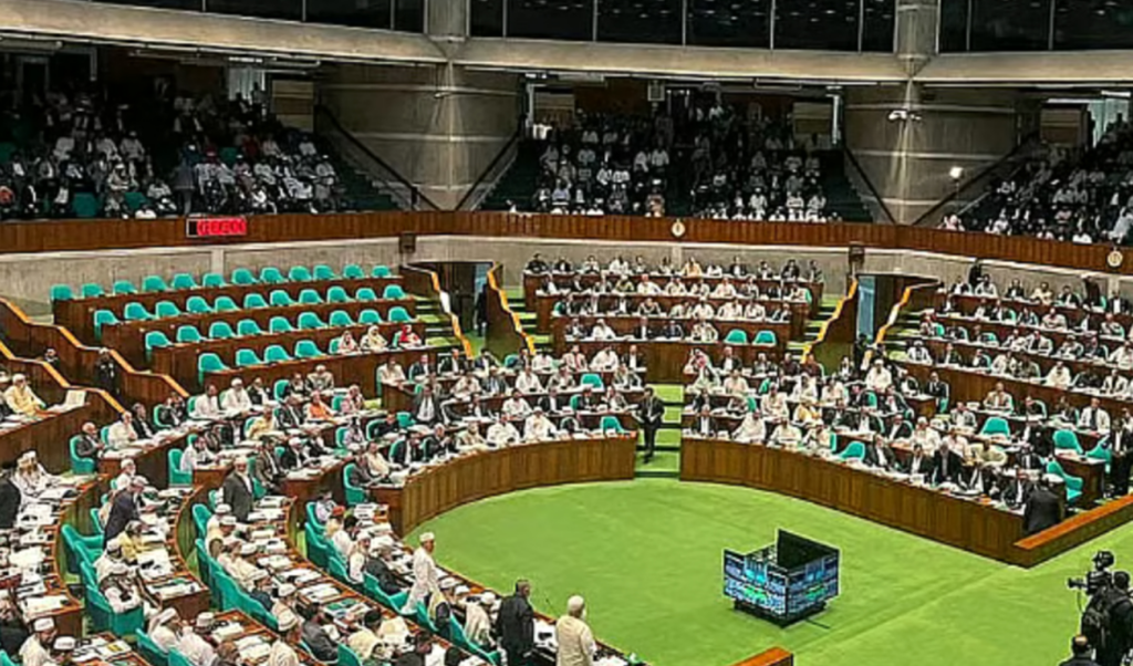 parliamentary approval delayed for 20 ordinances including referendum bill Parliamentary Approval Delayed for 20 Ordinances Including Referendum Bill