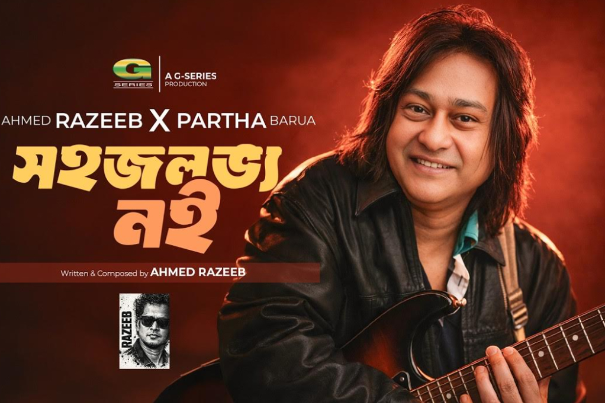 Partha Barua Releases Romantic Track Shohojolovyo Noi