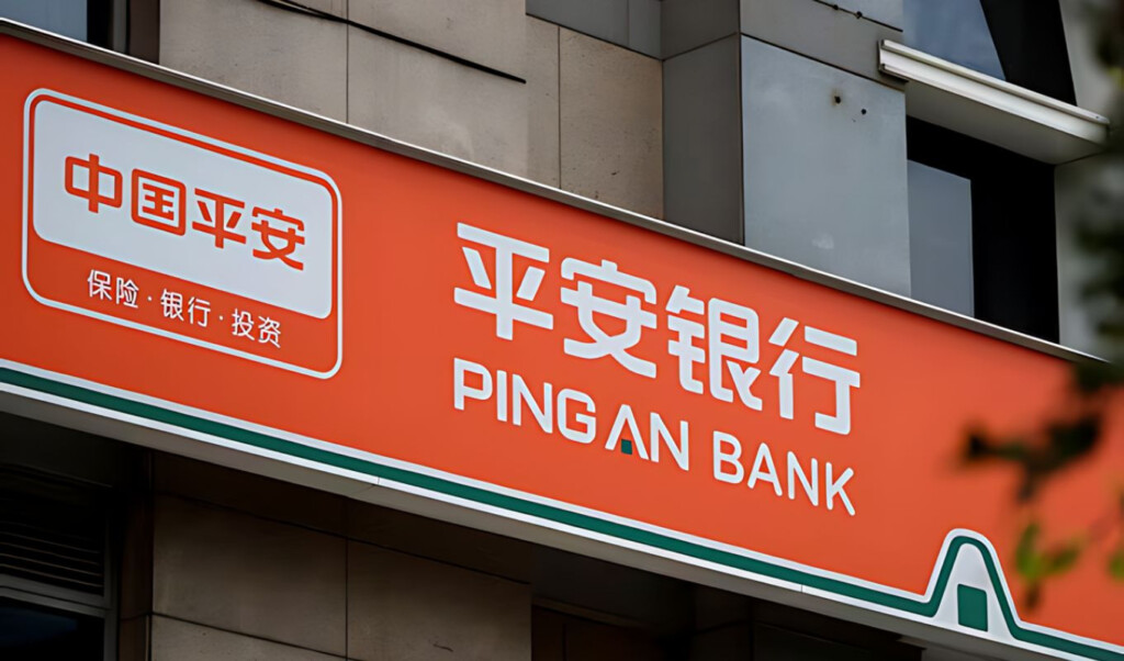 ping an reports steady profit growth Ping An Reports Steady Profit Growth