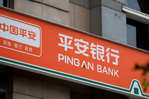 Ping An Reports Steady Profit Growth