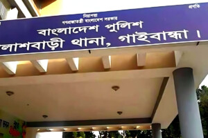 Police Assault Case in Palashbari