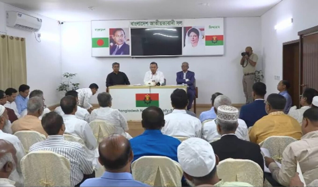 prime minister engages newly appointed district administrators Prime Minister Engages Newly Appointed District Administrators