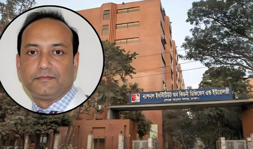 renowned nephrologist appointed director of national kidney hospital in dhaka Renowned Nephrologist Appointed Director of National Kidney Hospital in Dhaka