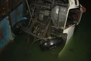 Rescue Underway After Padma Tragedy