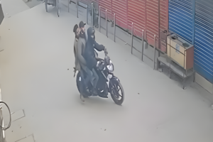 Robbers Identified Yet Still at Large