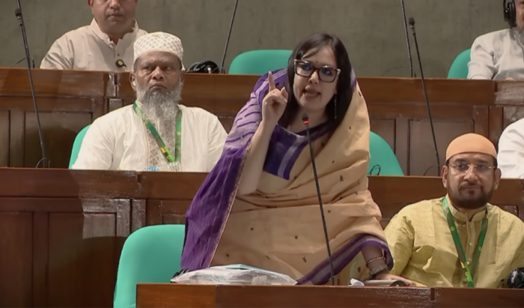 rumin farhana demands action over offensive parliamentary remarks Rumin Farhana Demands Action Over Offensive Parliamentary Remarks