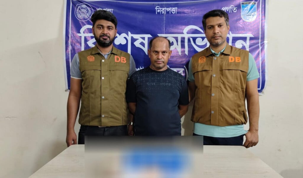 savar drug dealer arrested with yaba haul Savar Drug Dealer Arrested With Yaba Haul