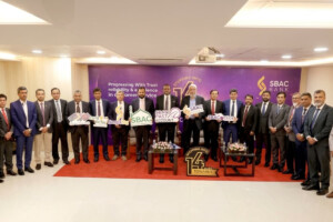 SBAC Bank Celebrates Fourteen-Year Journey