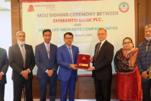 Shimanto Bank Expands Cardholder Protection