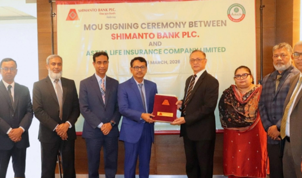 shimanto bank expands cardholder protection Shimanto Bank Expands Cardholder Protection