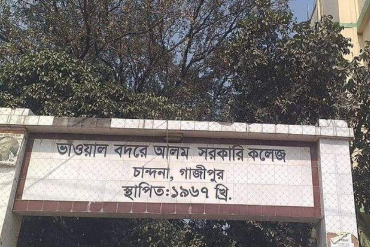Student Injured Amid Allegations of Political Assault at Gazipur Institution