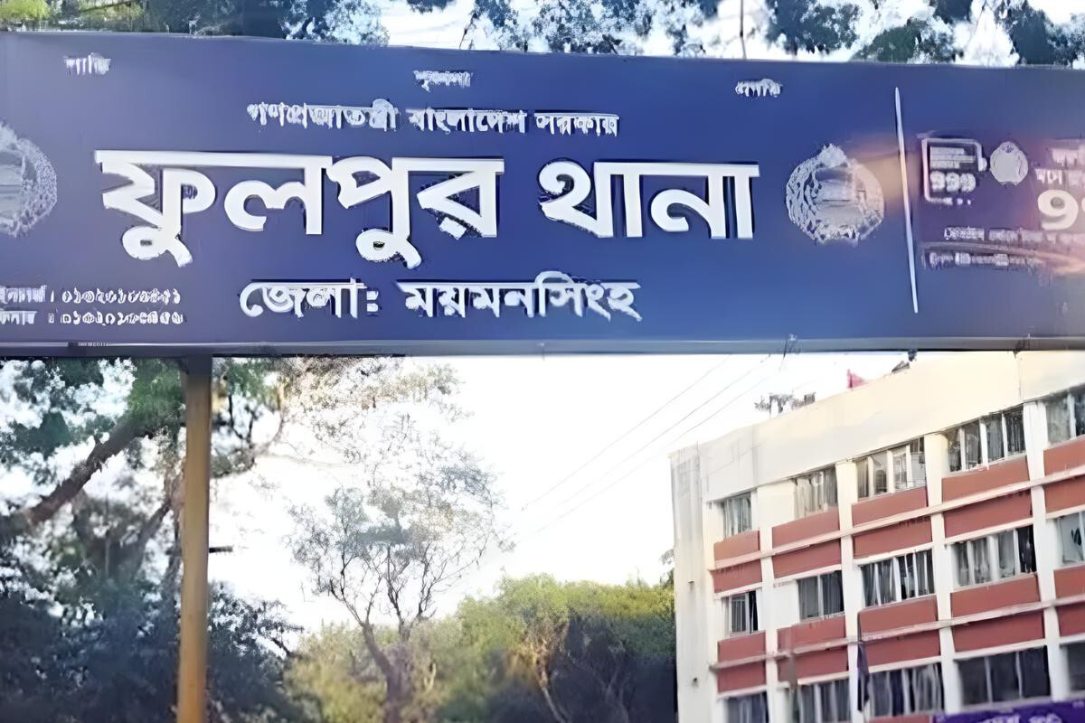 Teen Victim Dies After Poisoning