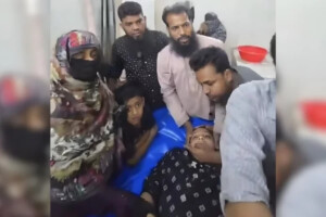 Teen’s Foot Nearly Severed in Ferry Accident