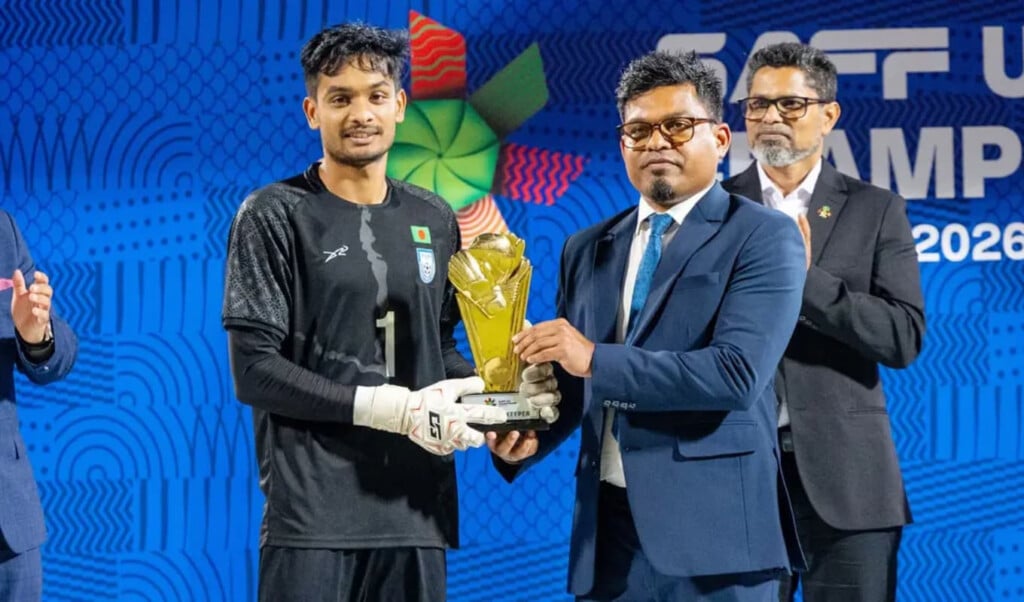 tournaments best bangladeshi keeper dedicates trophy to the nation Tournament’s Best Bangladeshi Keeper Dedicates Trophy To The Nation