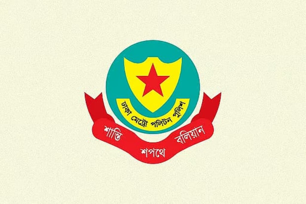 two dmp deputy commissioners transferred Two DMP Deputy Commissioners Transferred