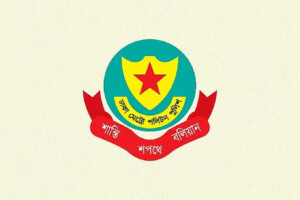 Two DMP Deputy Commissioners Transferred