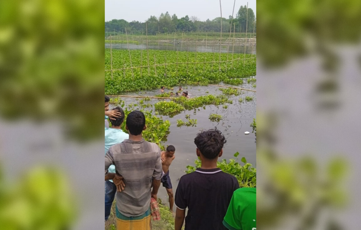 Young Man and Woman Drown in River