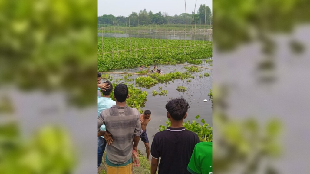 young man and woman drown in river Young Man and Woman Drown in River
