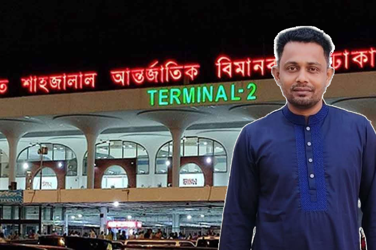Tragic Death of Kuwaiti Repatriate at Dhaka Airport