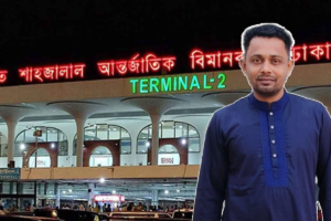 Tragic Death of Kuwaiti Repatriate at Dhaka Airport
