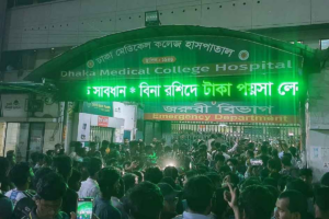 “DMCH Clash Inquiry Panel Begins Urgent Investigation”