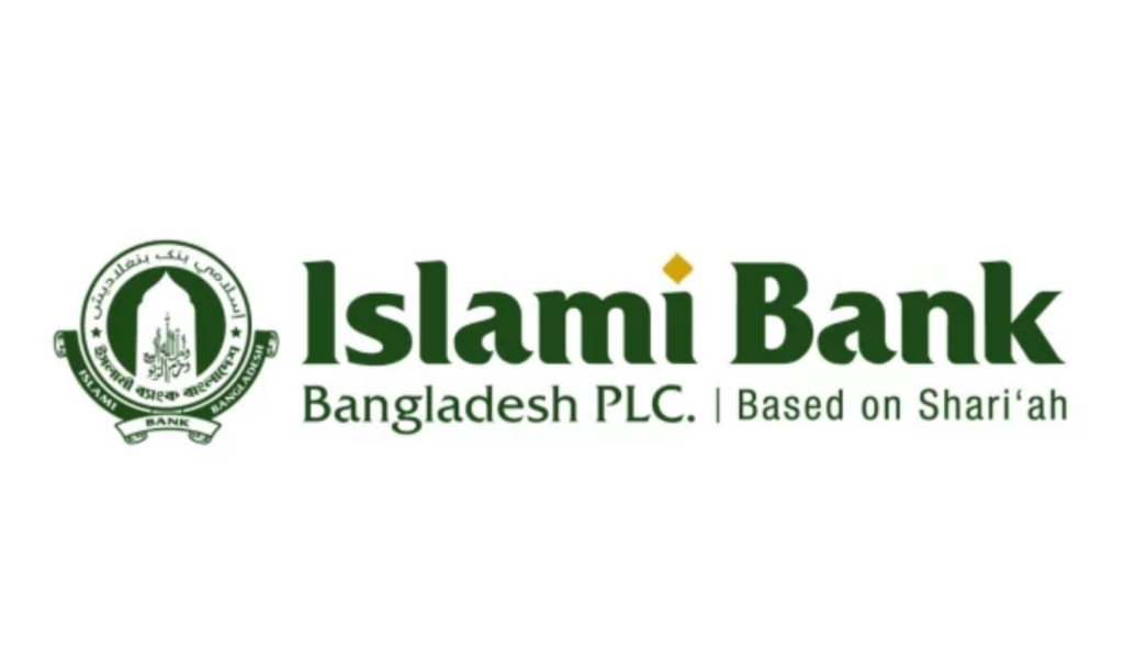 শেয়ারবাজারে ক্যাটাগরি অবনমন ইসলামী ব্যাংকসহ তিন ব্যাংক এখন ‘জেড গ্রুপে BSEC Downgrades Islami Bank and Two Other Lenders to 'Z' Category