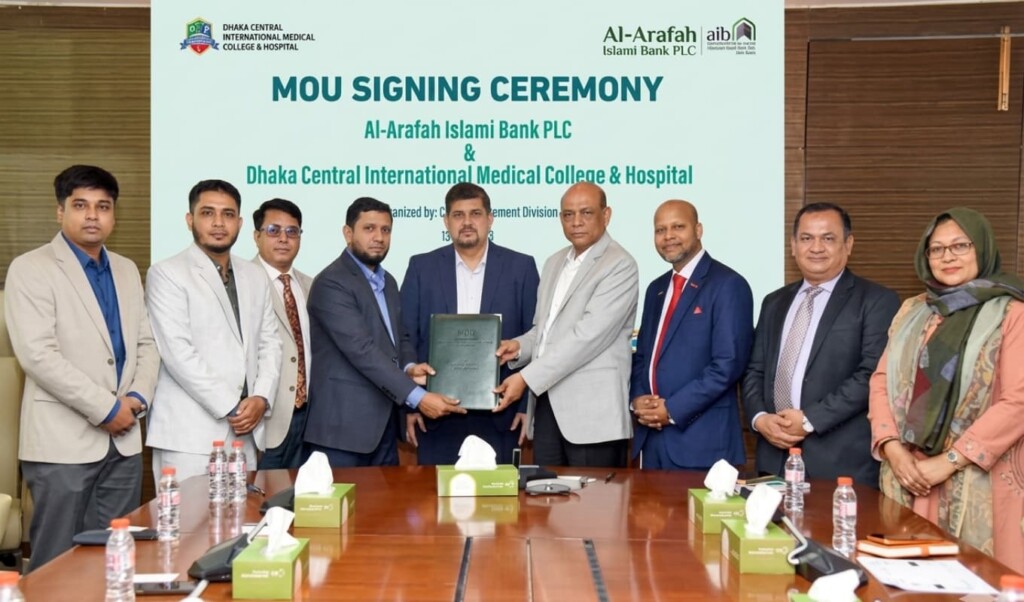 Al-Arafah Islami Bank and DCIMCH Conclude Healthcare Accord