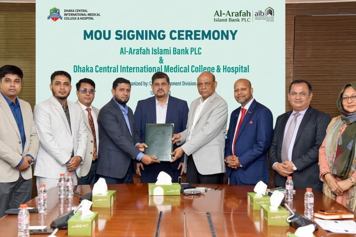 Al-Arafah Islami Bank and DCIMCH Conclude Healthcare Accord