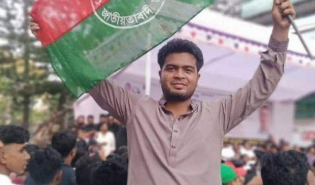 Allegations of Online Harassment Levied Against Chittagong University Student Leader Allegations of Online Harassment Levied Against Chittagong University Student Leader
