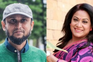 Aruna Biswas Makes Allegations Against Faruqi