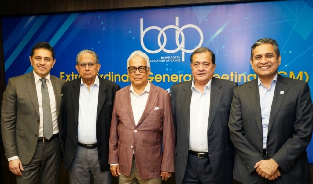 BAB Appoints Two Vice Chairmen