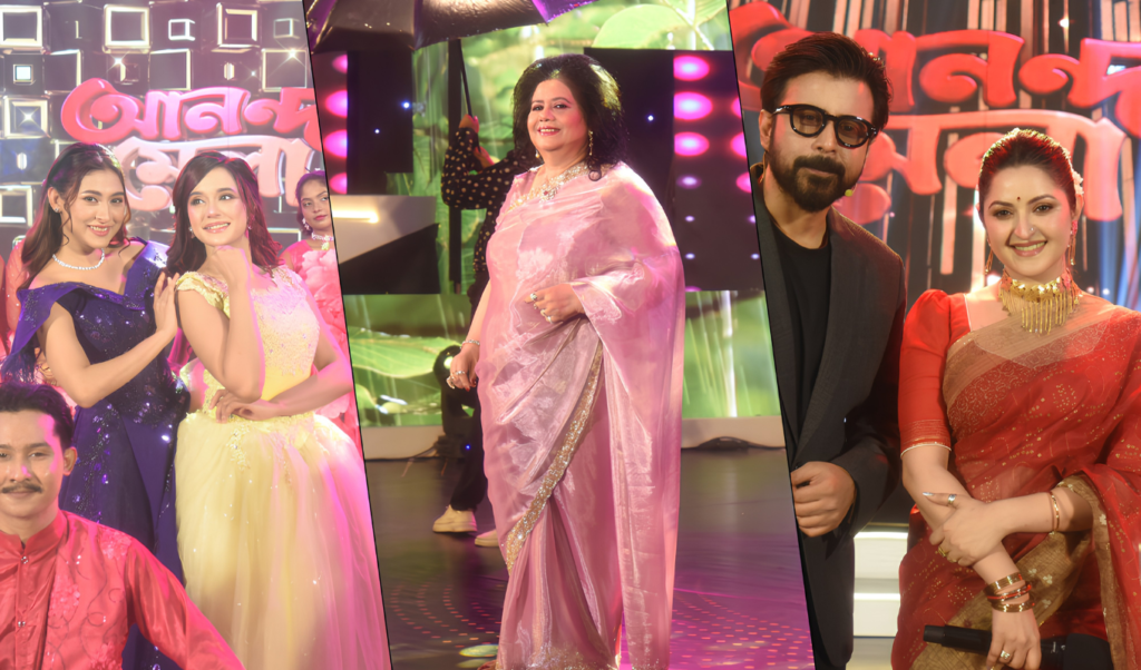 BTVs Anandamela Features Star Studded Eid Line up BTV’s Anandamela Features Star-Studded Eid Line-up