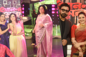 BTV’s Anandamela Features Star-Studded Eid Line-up