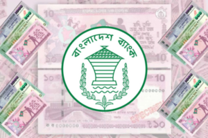 Bangladesh Central Bank Introduces Three New Banknotes