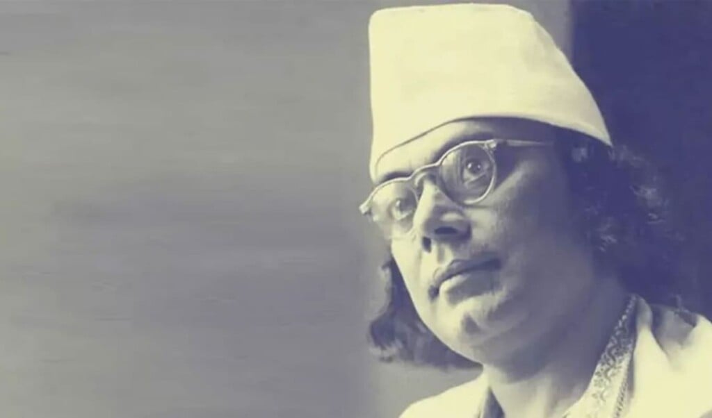 Bangladesh Commemorates 127th Birth Anniversary Of National Poet