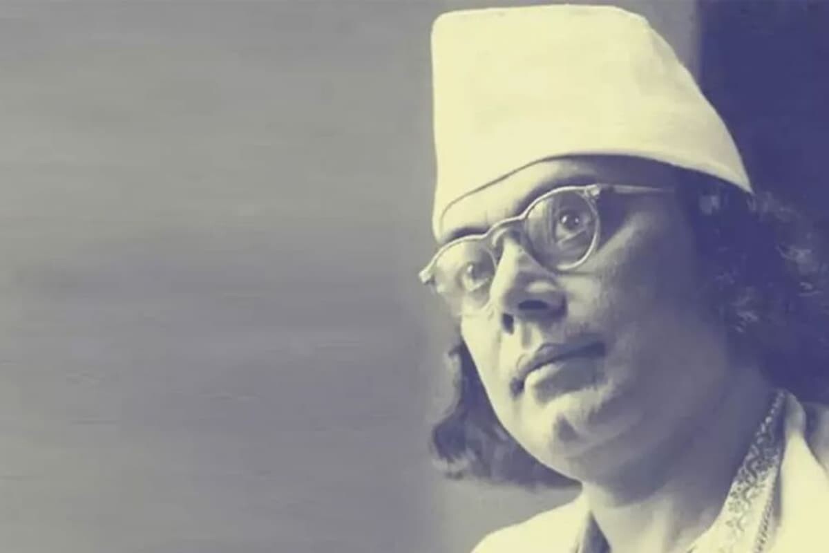 Bangladesh Commemorates 127th Birth Anniversary Of National Poet
