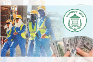 Bangladesh Remittance Inflow Surges Significantly In May