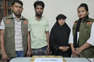 BNP Leader’s Wife, Rohingya Accomplice Arrested with Yaba
