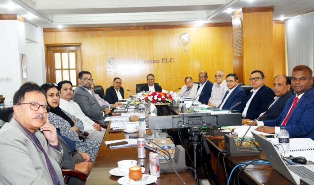 Capital Assembly Marks Pragati Insurance’s 342nd Board Meeting