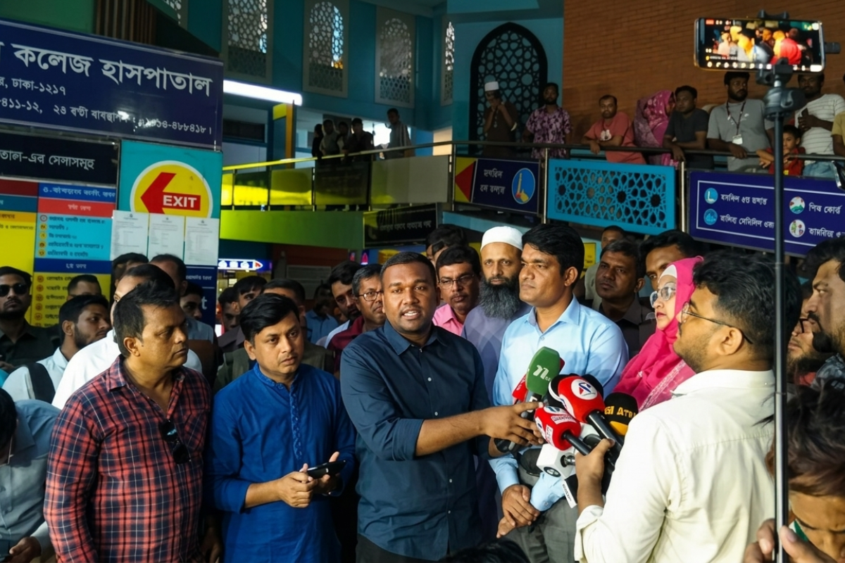 Capital Mobile Court Penalises Ad-Din Hospital Heavily