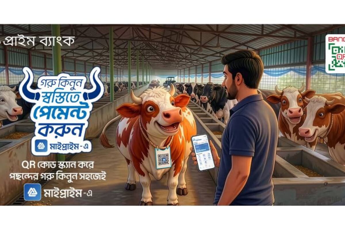 Cashless Cattle Purchases Introduced Via Prime Bank QR