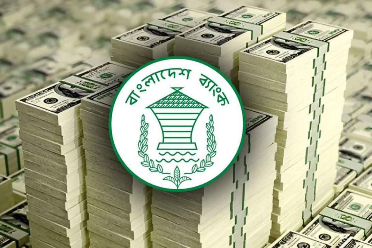 Central Bank Intervenes To Stabilise Currency Market